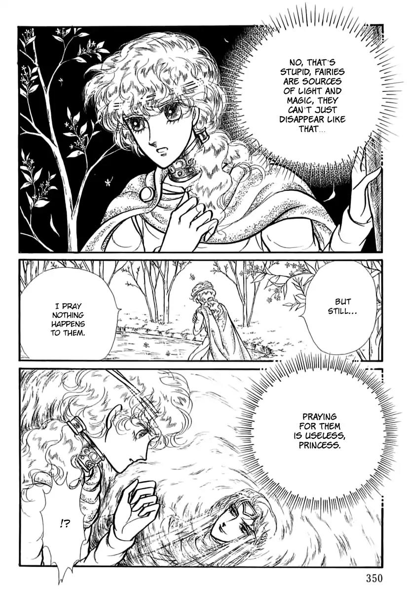 Alfheim no Kishi Chapter 52 page 19 - Chapter 52