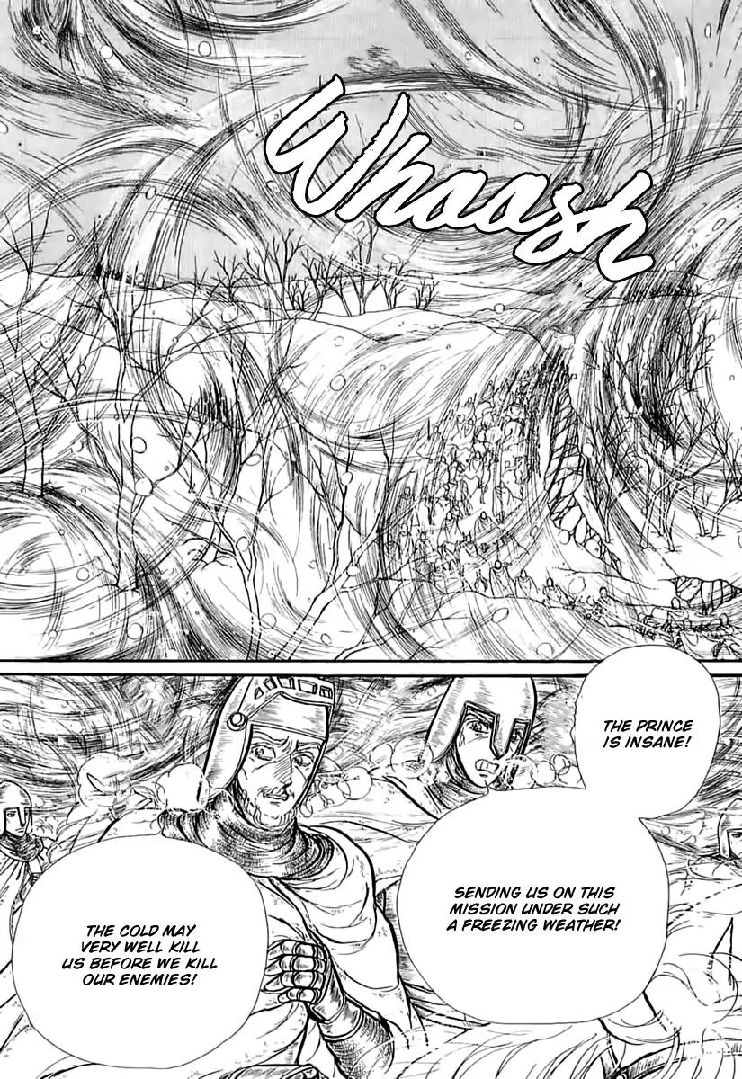 Alfheim no Kishi Chapter 52 page 21 - Chapter 52