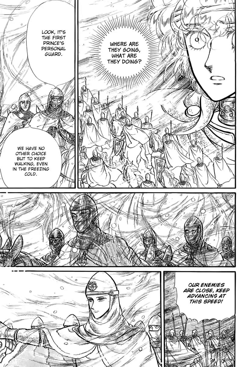 Alfheim no Kishi Chapter 52 page 22 - Chapter 52