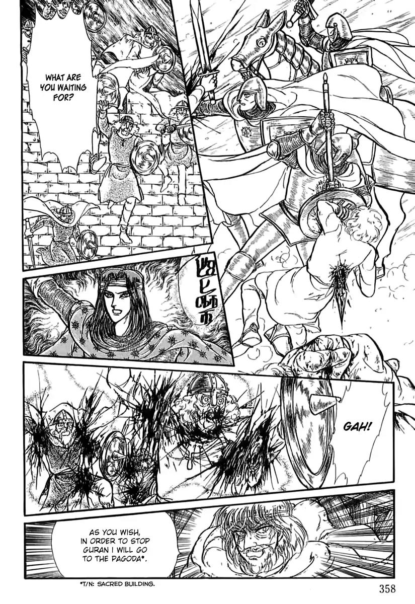 Alfheim no Kishi Chapter 52 page 27 - Chapter 52