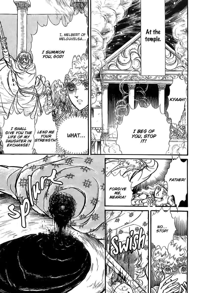 Alfheim no Kishi Chapter 52 page 28 - Chapter 52