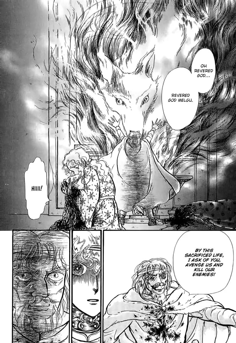 Alfheim no Kishi Chapter 52 page 29 - Chapter 52