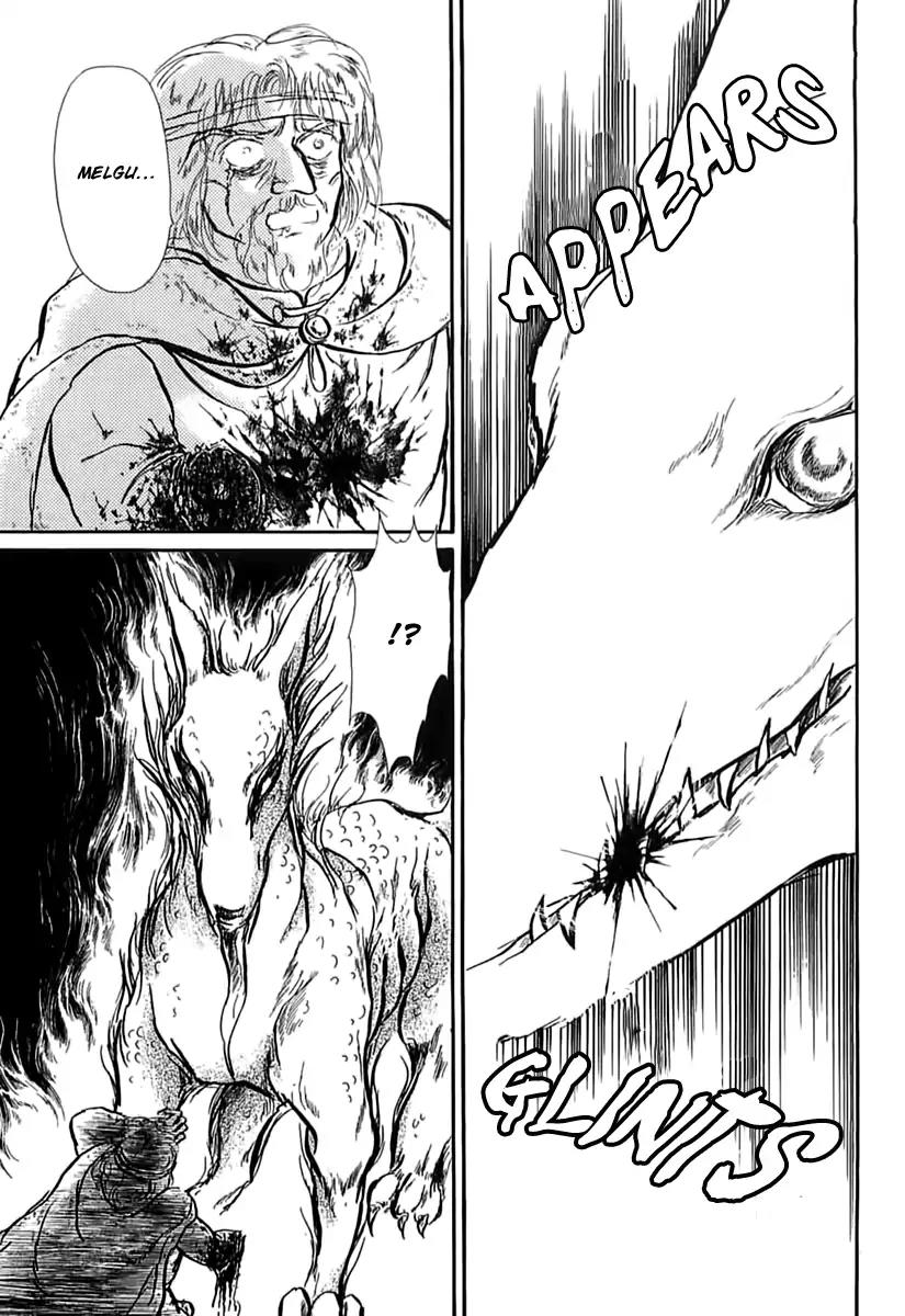 Alfheim no Kishi Chapter 52 page 30 - Chapter 52