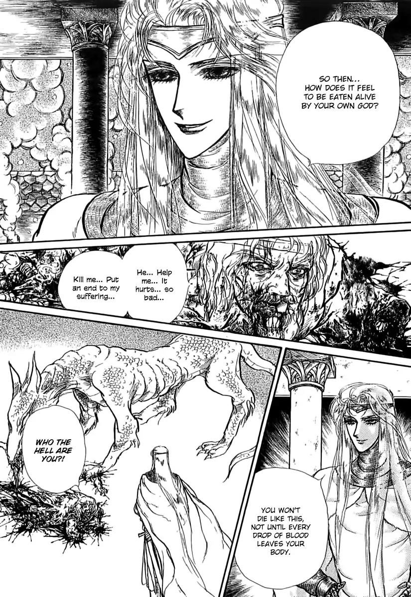 Alfheim no Kishi Chapter 52 page 32 - Chapter 52