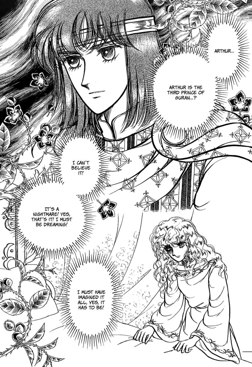 Alfheim no Kishi Chapter 52 page 4 - Chapter 52