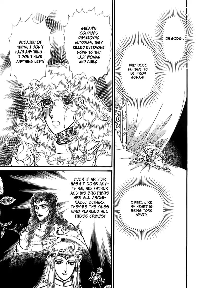 Alfheim no Kishi Chapter 52 page 6 - Chapter 52