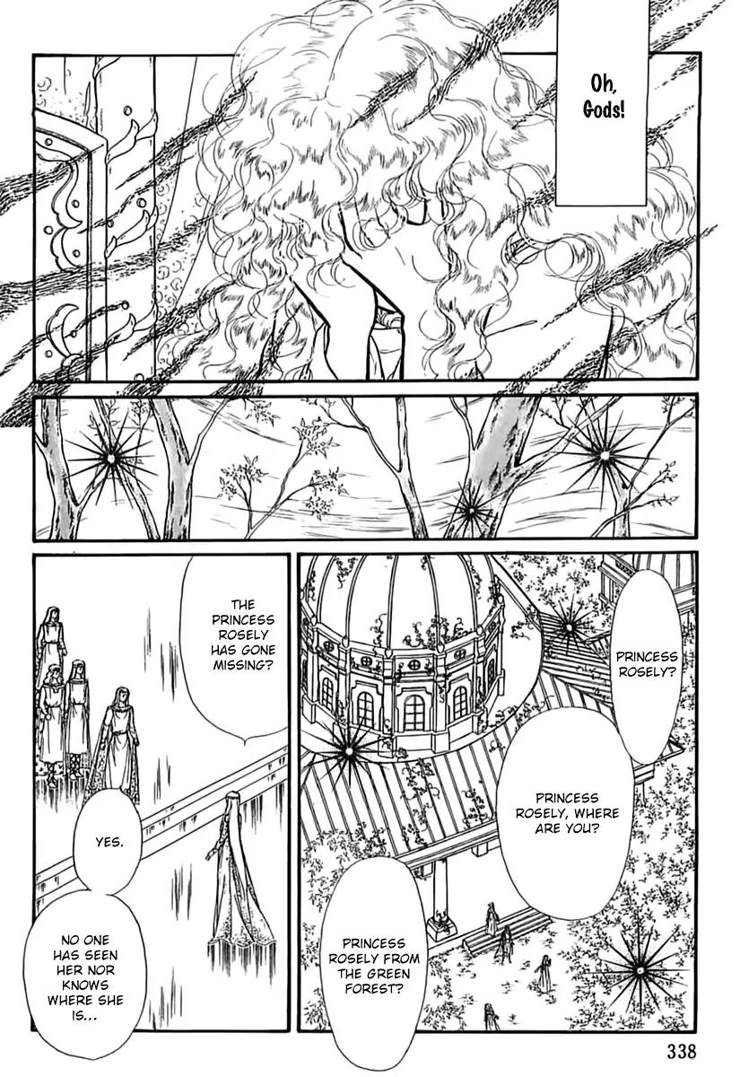 Alfheim no Kishi Chapter 52 page 7 - Chapter 52