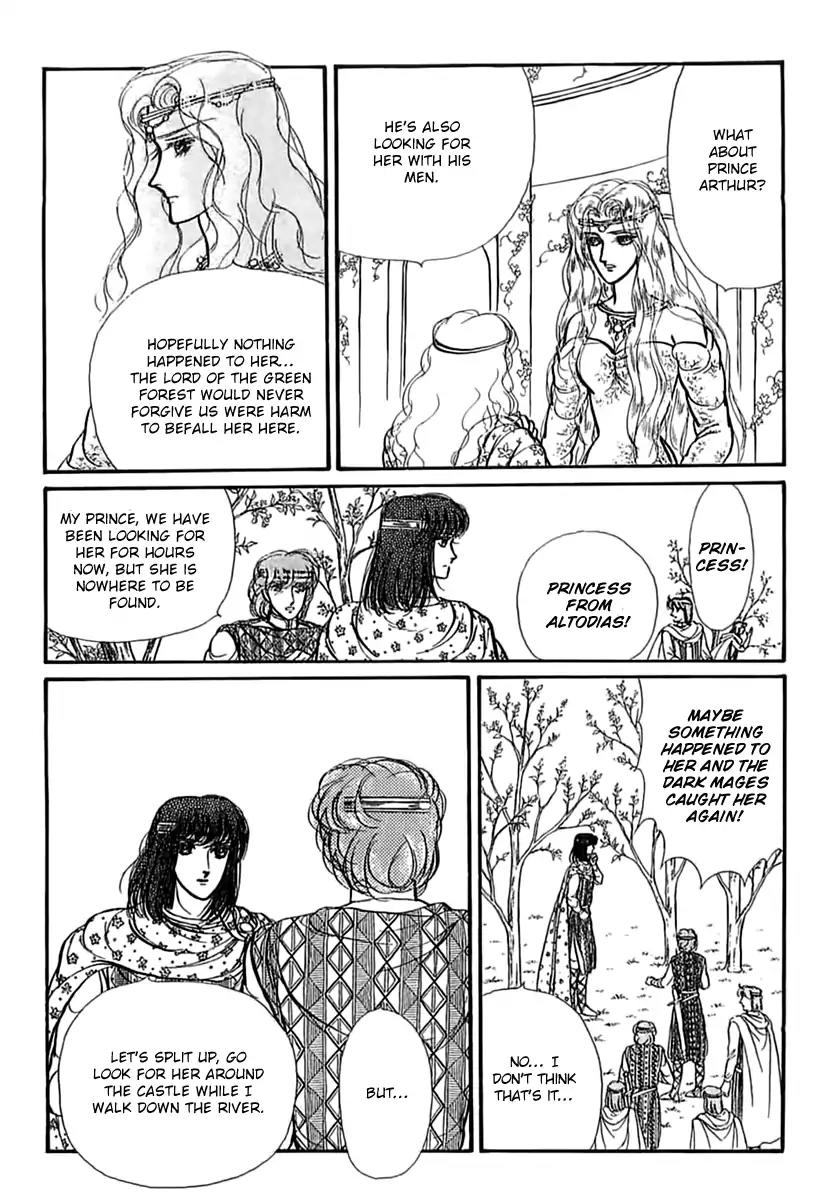Alfheim no Kishi Chapter 52 page 8 - Chapter 52
