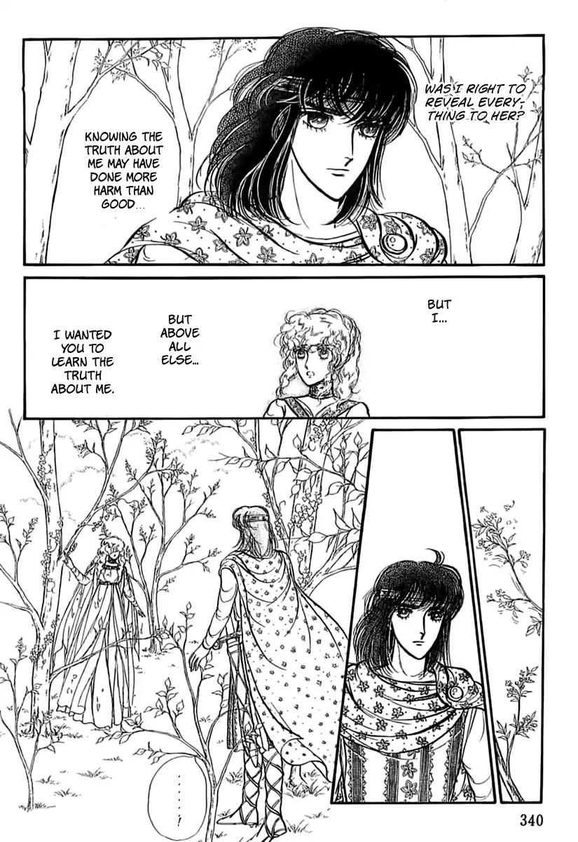 Alfheim no Kishi Chapter 52 page 9 - Chapter 52