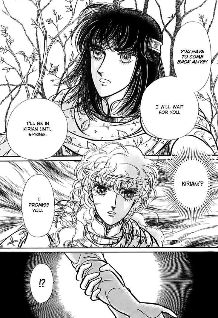 Alfheim no Kishi Chapter 53 page 10 - Chapter 53
