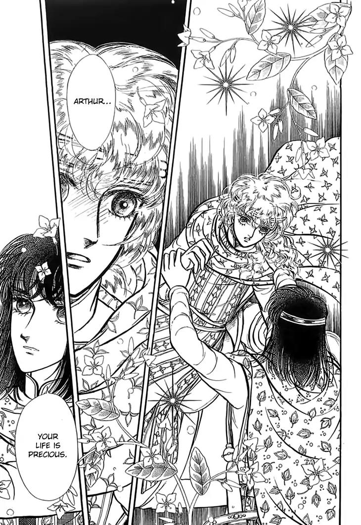 Alfheim no Kishi Chapter 53 page 11 - Chapter 53