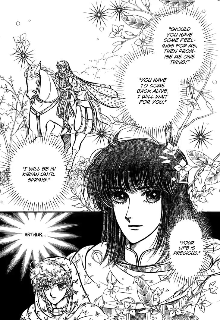 Alfheim no Kishi Chapter 53 page 15 - Chapter 53