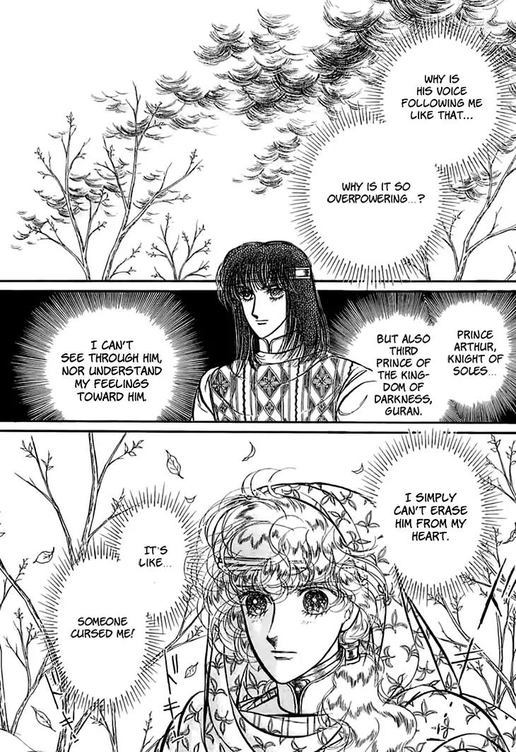 Alfheim no Kishi Chapter 53 page 16 - Chapter 53