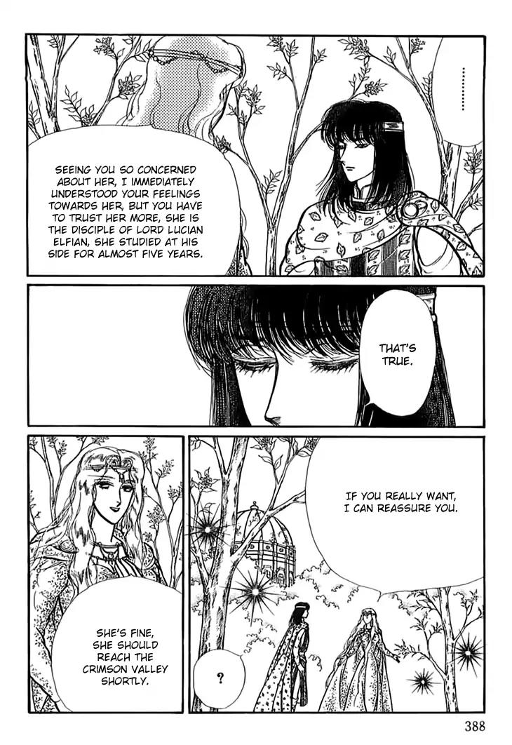Alfheim no Kishi Chapter 53 page 22 - Chapter 53