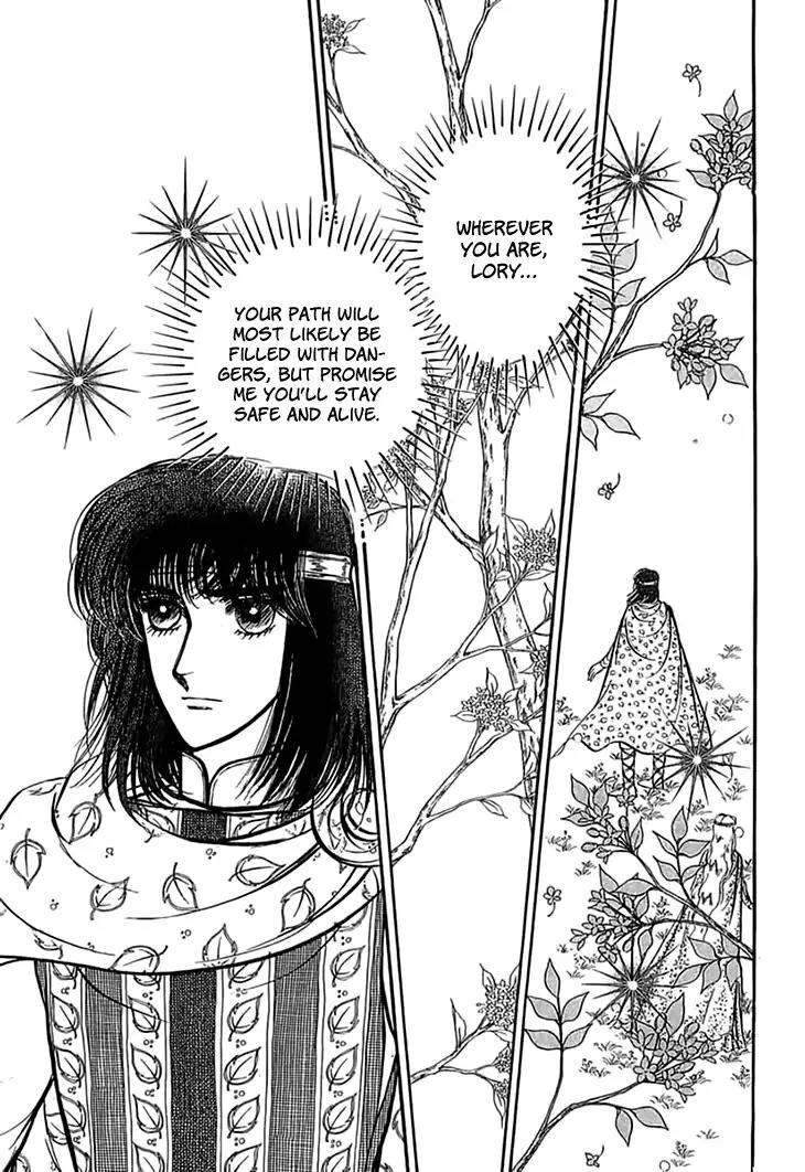 Alfheim no Kishi Chapter 53 page 23 - Chapter 53
