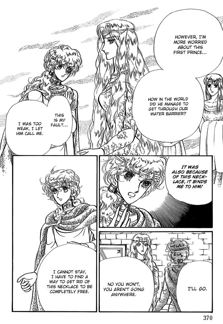 Alfheim no Kishi Chapter 53 page 4 - Chapter 53
