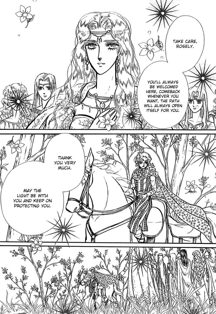 Alfheim no Kishi Chapter 53 page 6 - Chapter 53