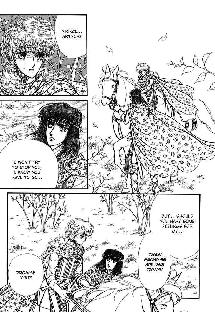 Alfheim no Kishi Chapter 53 page 9 - Chapter 53