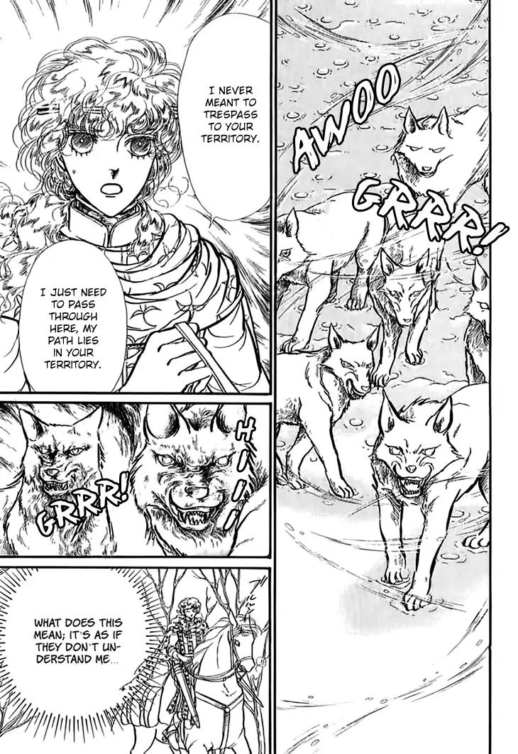 Alfheim no Kishi Chapter 54 page 10 - Chapter 54