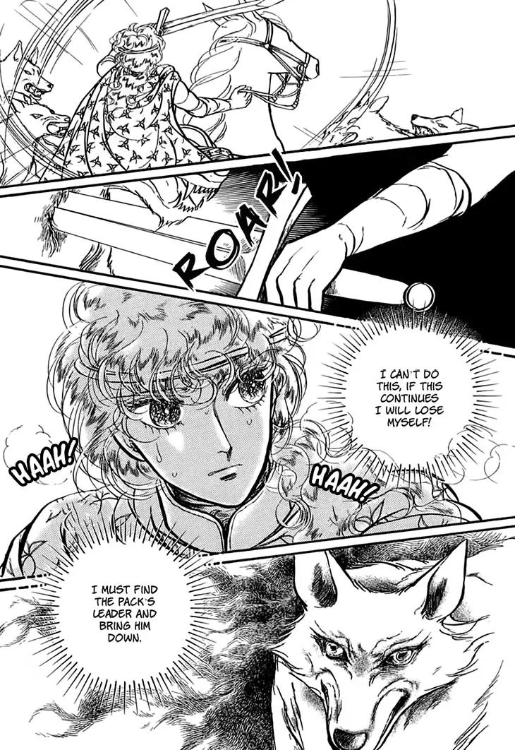 Alfheim no Kishi Chapter 54 page 12 - Chapter 54