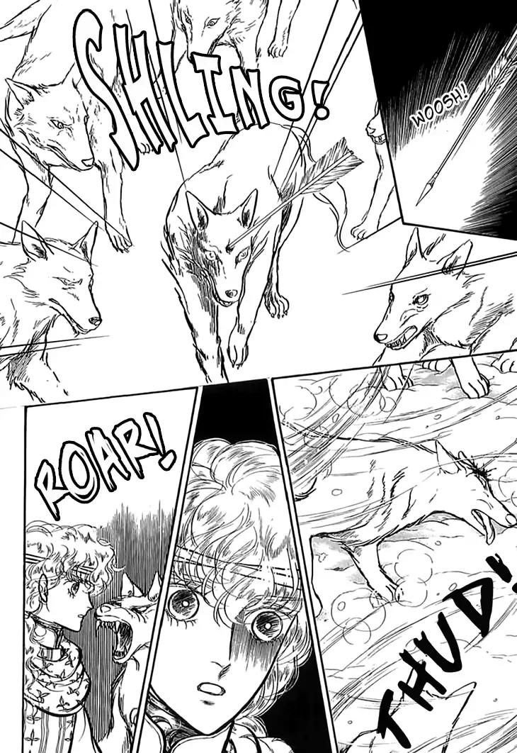 Alfheim no Kishi Chapter 54 page 13 - Chapter 54
