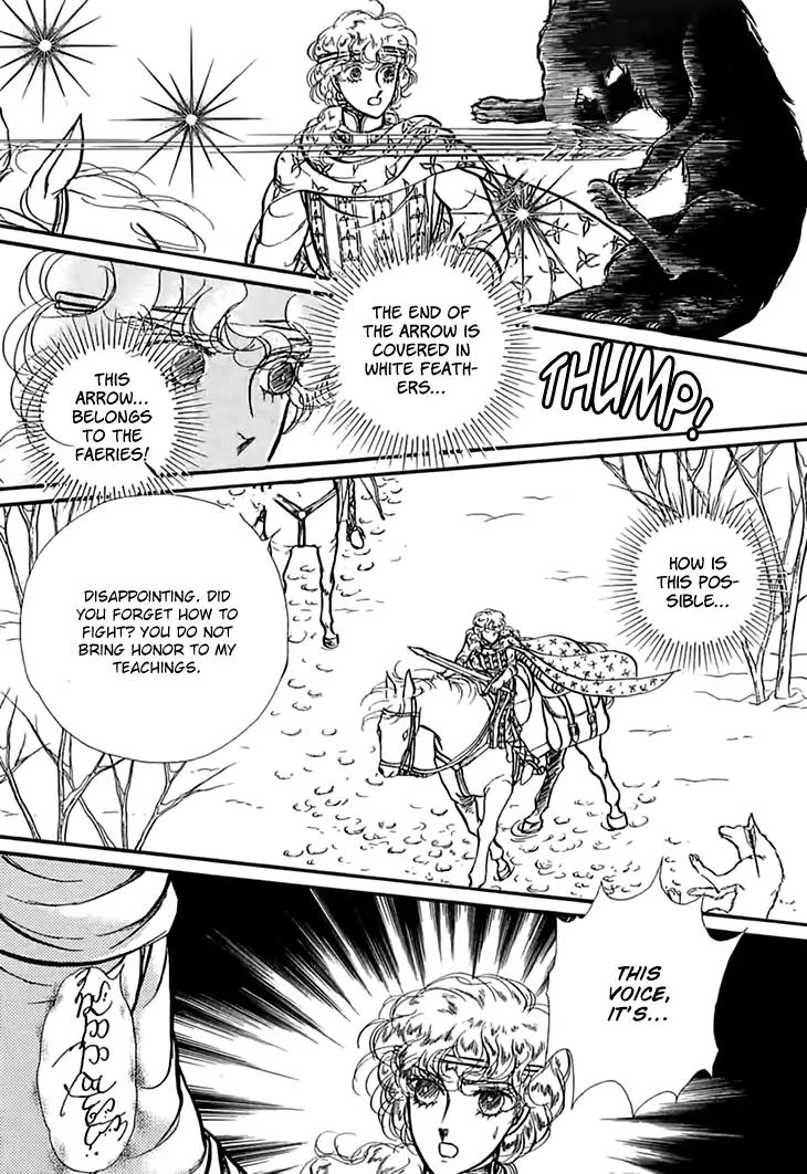 Alfheim no Kishi Chapter 54 page 14 - Chapter 54