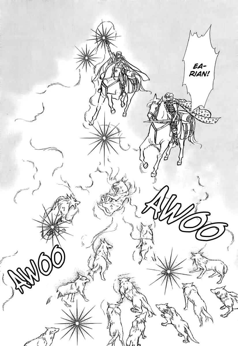 Alfheim no Kishi Chapter 54 page 15 - Chapter 54