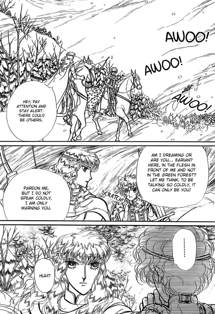 Alfheim no Kishi Chapter 54 page 16 - Chapter 54