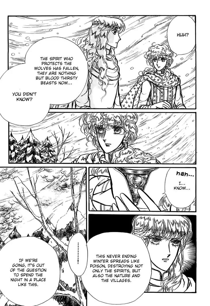 Alfheim no Kishi Chapter 54 page 18 - Chapter 54