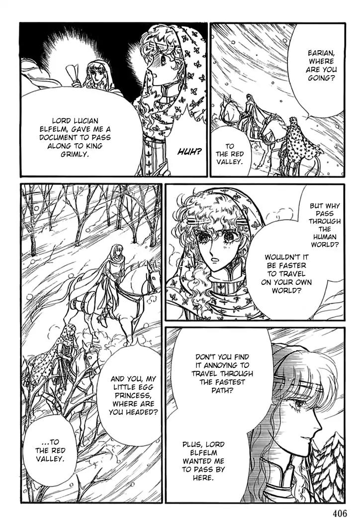 Alfheim no Kishi Chapter 54 page 19 - Chapter 54