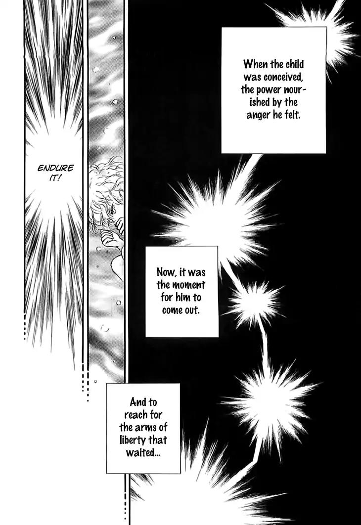 Alfheim no Kishi Chapter 54 page 25 - Chapter 54