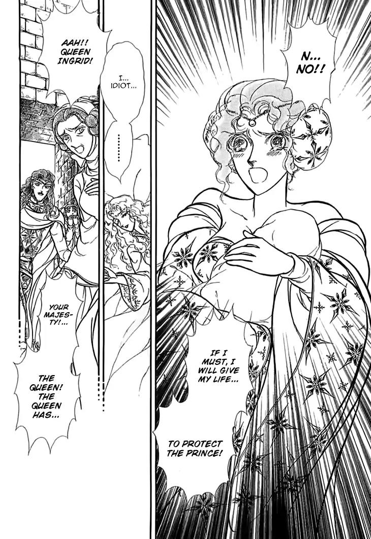 Alfheim no Kishi Chapter 54 page 27 - Chapter 54