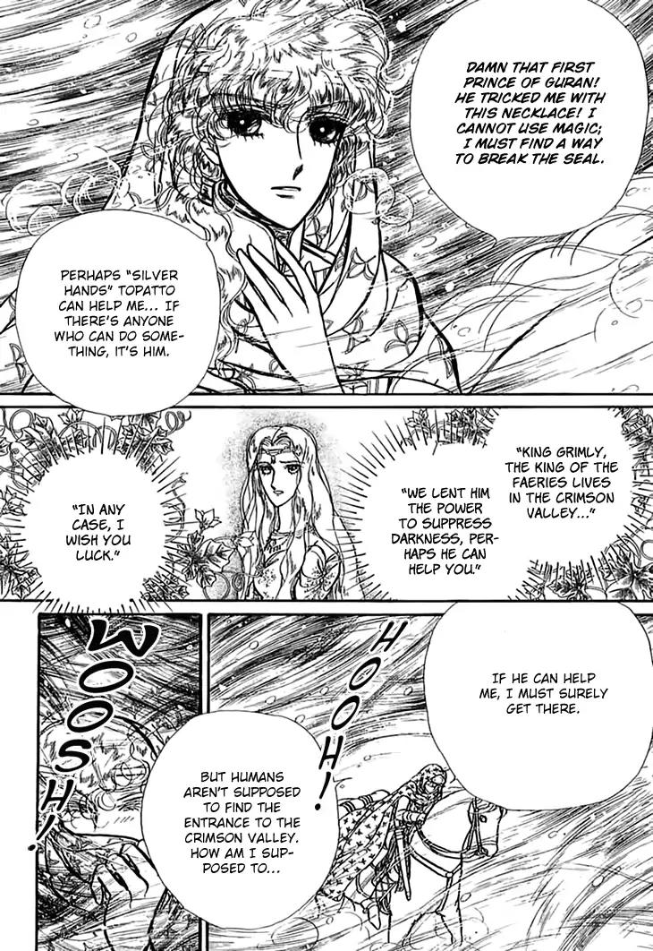 Alfheim no Kishi Chapter 54 page 5 - Chapter 54