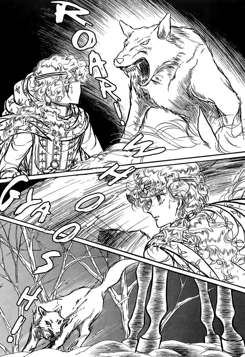 Alfheim no Kishi Chapter 54 page 8 - Chapter 54