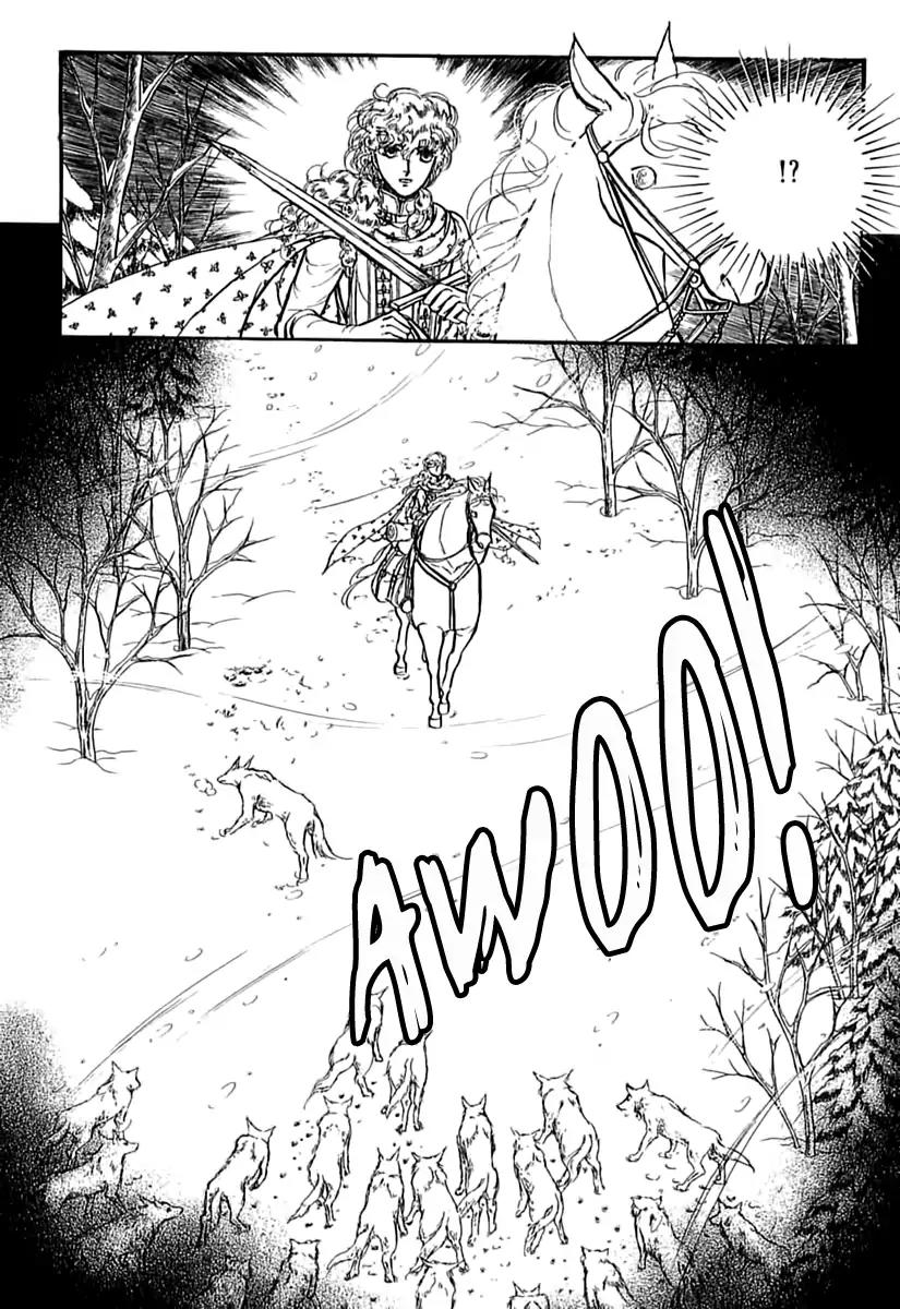 Alfheim no Kishi Chapter 54 page 9 - Chapter 54