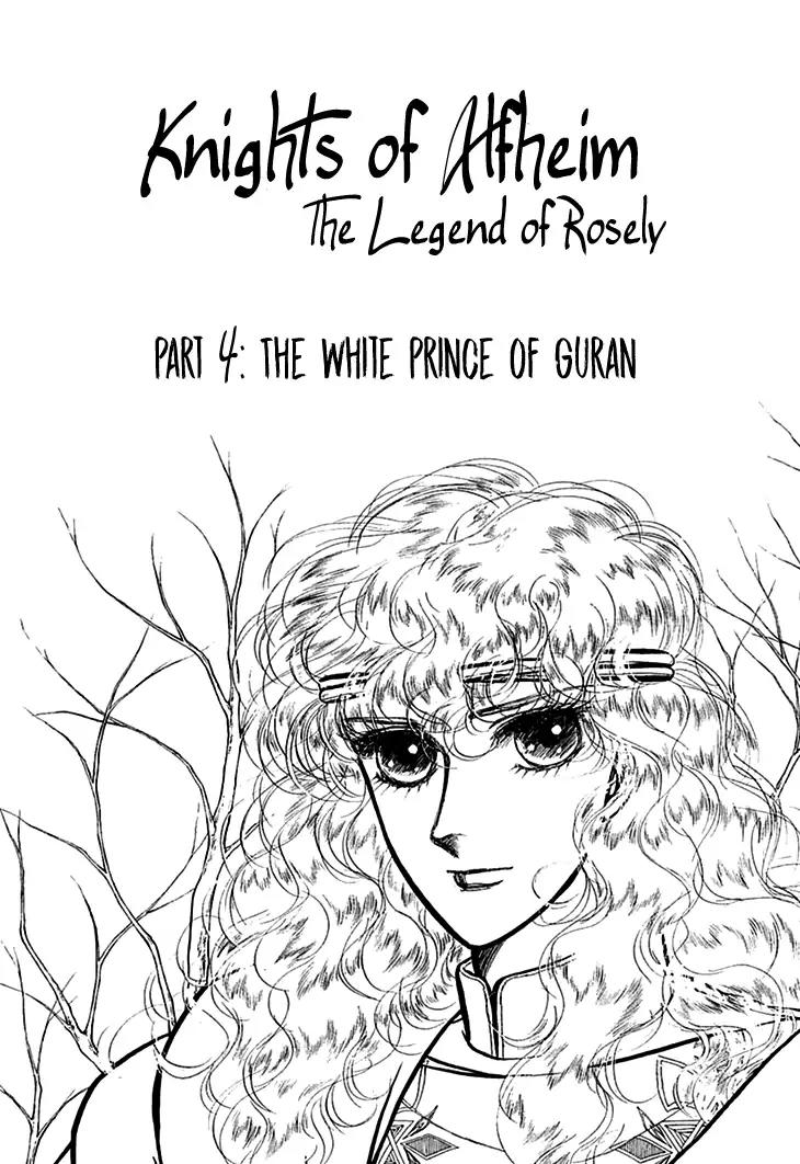 Alfheim no Kishi Chapter 55 page 10 - Chapter 55