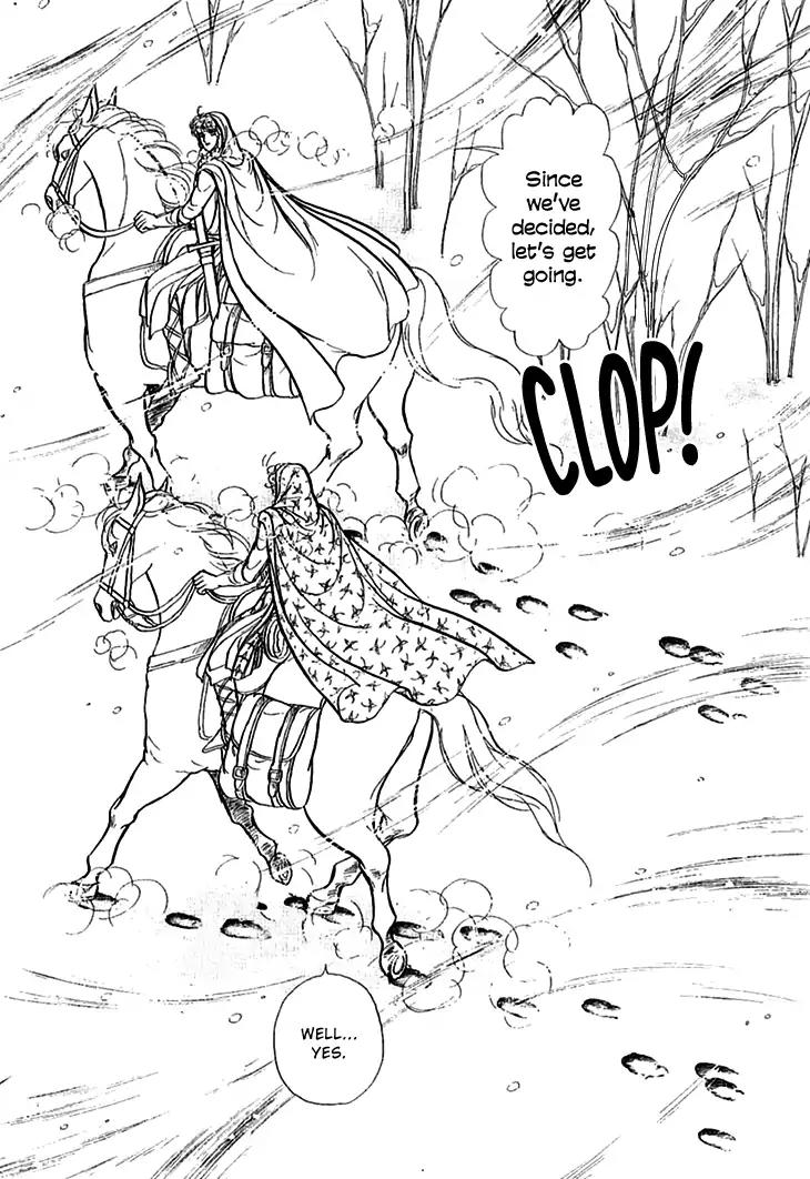Alfheim no Kishi Chapter 55 page 11 - Chapter 55