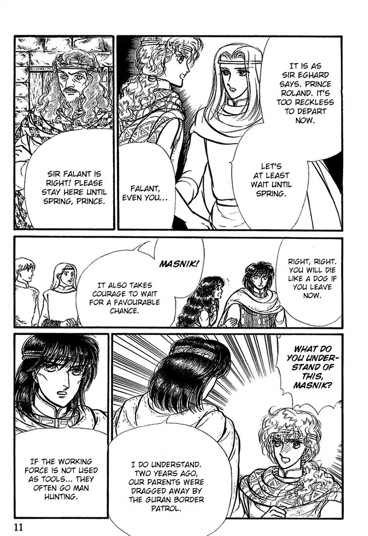 Alfheim no Kishi Chapter 55 page 14 - Chapter 55