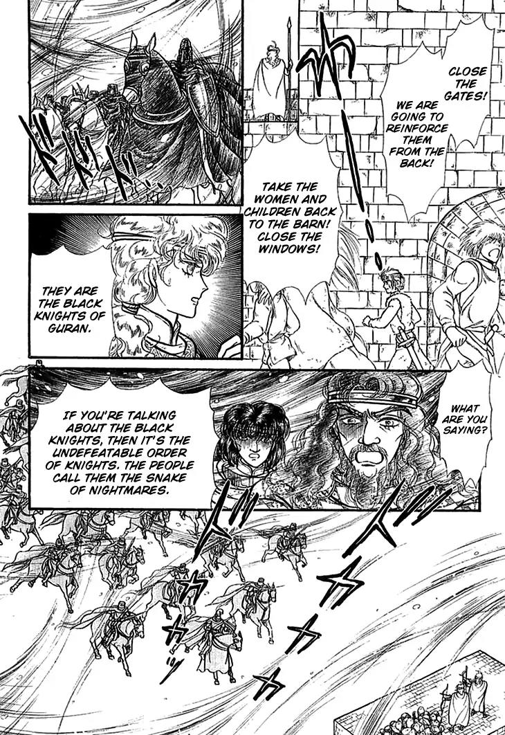Alfheim no Kishi Chapter 55 page 17 - Chapter 55