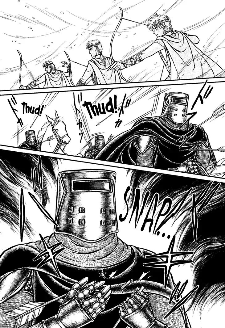 Alfheim no Kishi Chapter 55 page 18 - Chapter 55