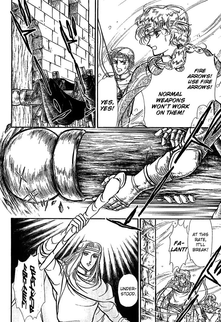 Alfheim no Kishi Chapter 55 page 19 - Chapter 55