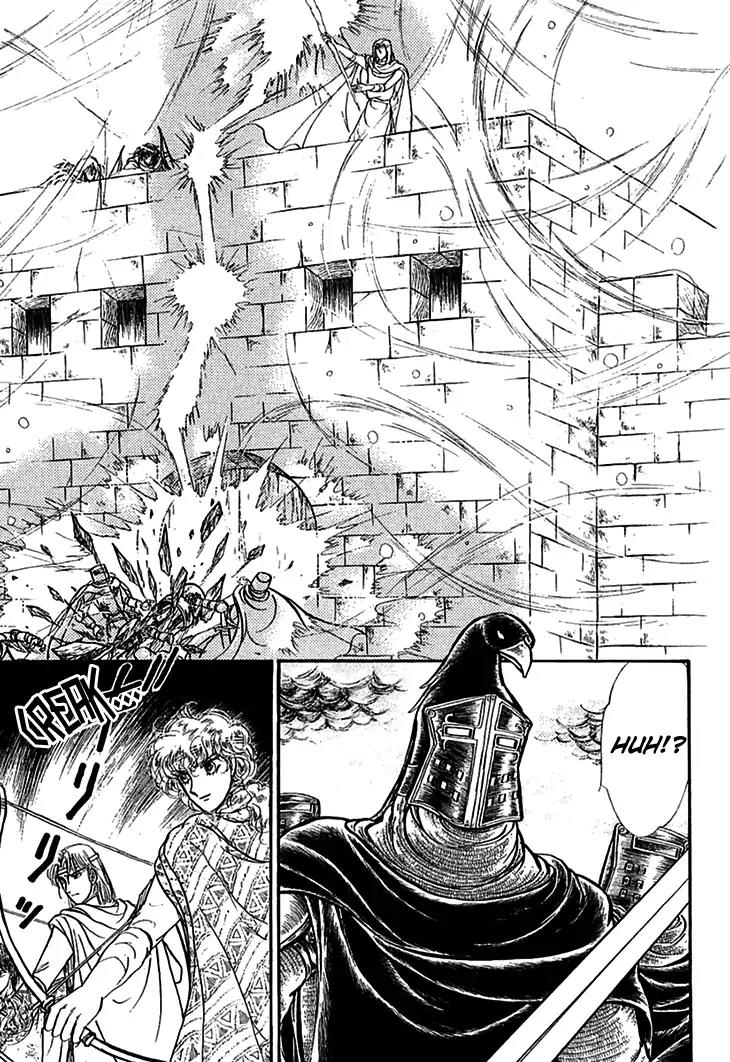 Alfheim no Kishi Chapter 55 page 20 - Chapter 55