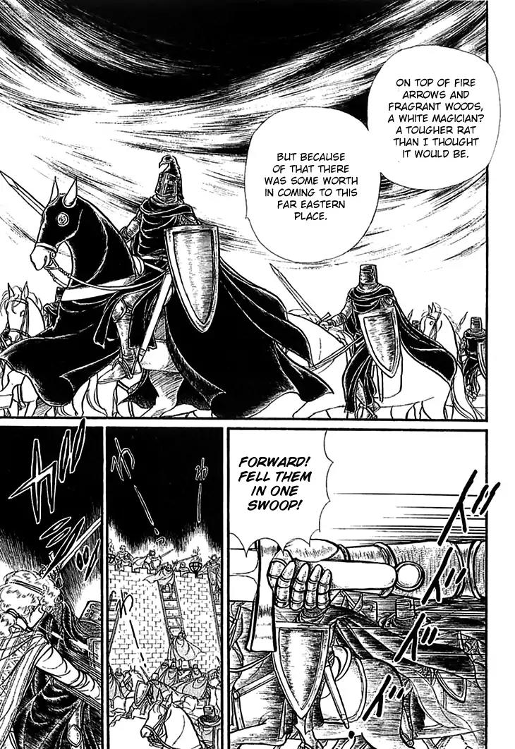 Alfheim no Kishi Chapter 55 page 22 - Chapter 55