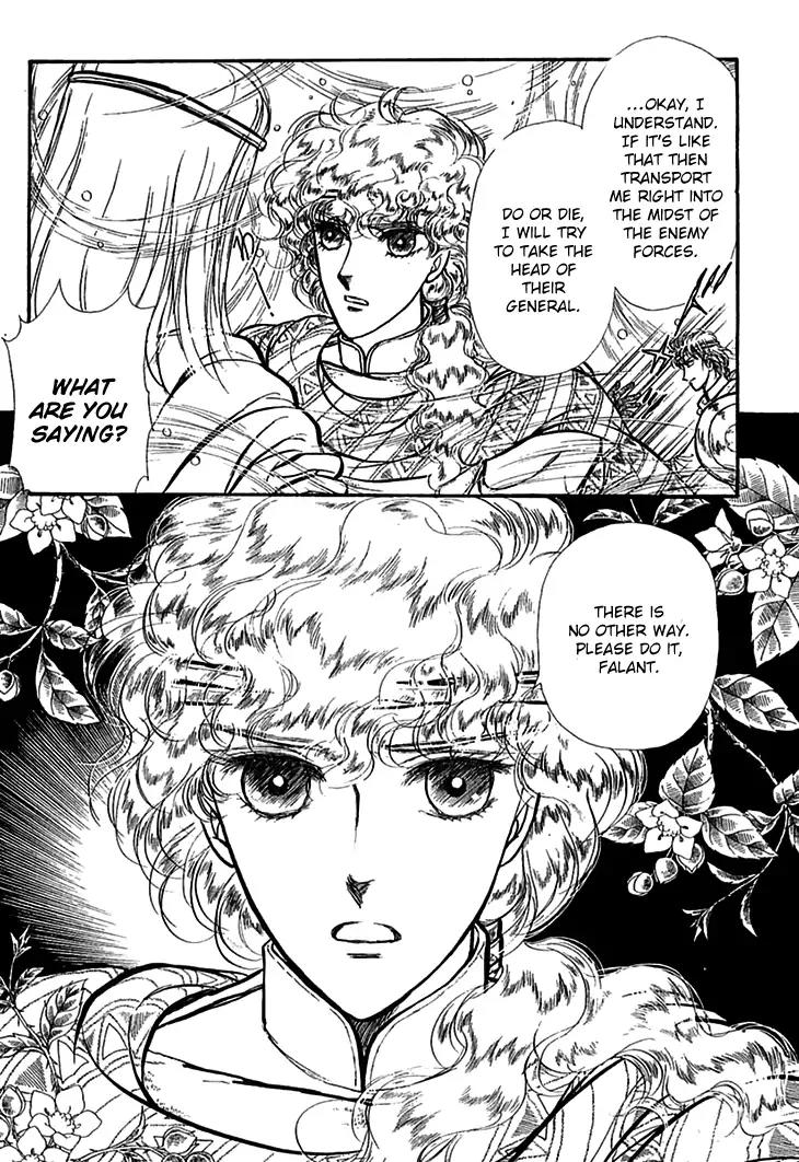 Alfheim no Kishi Chapter 55 page 24 - Chapter 55