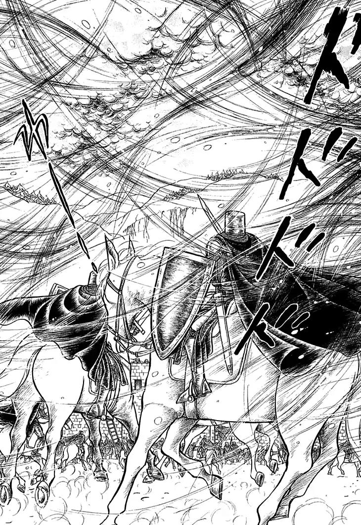 Alfheim no Kishi Chapter 55 page 25 - Chapter 55