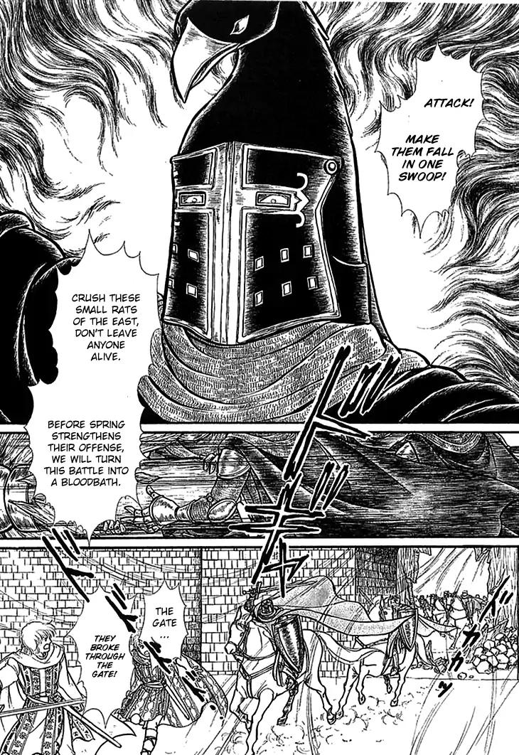 Alfheim no Kishi Chapter 56 page 10 - Chapter 56