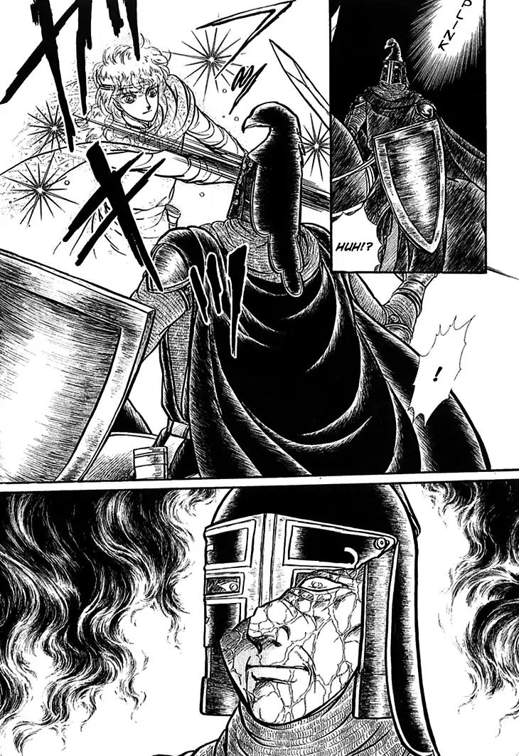 Alfheim no Kishi Chapter 56 page 12 - Chapter 56