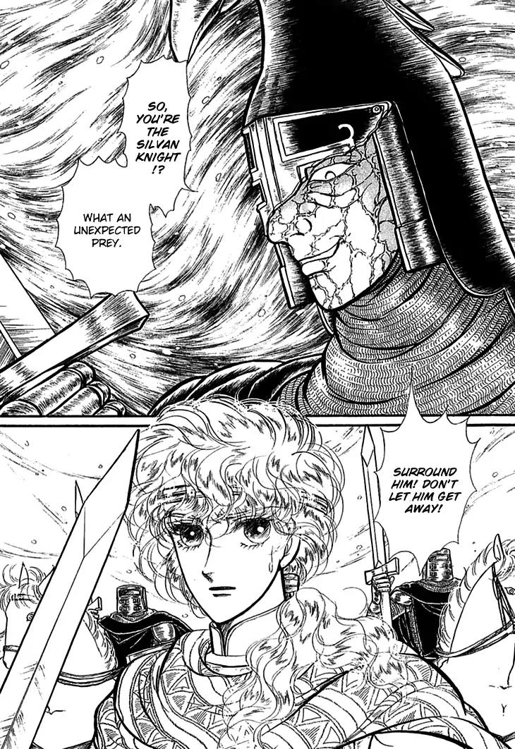 Alfheim no Kishi Chapter 56 page 14 - Chapter 56