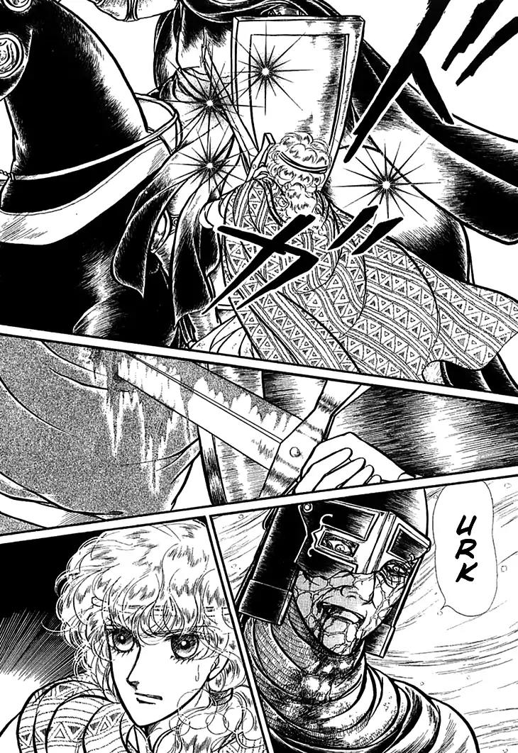 Alfheim no Kishi Chapter 56 page 16 - Chapter 56
