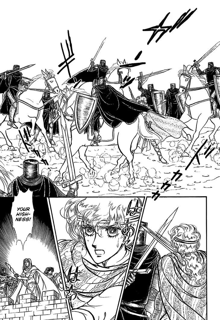 Alfheim no Kishi Chapter 56 page 20 - Chapter 56